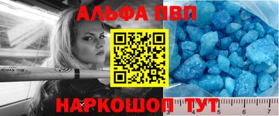 марки nbome Кумертау