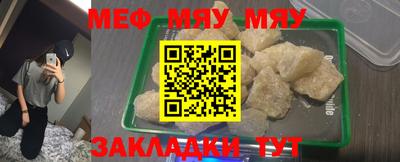 марки nbome Кумертау