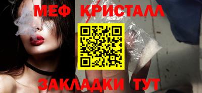 ALPHA-PVP Кулебаки