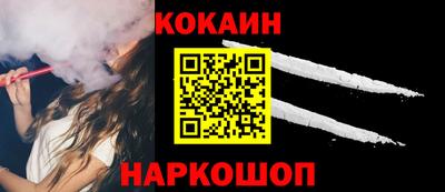 марки nbome Кумертау