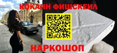 гашишное масло Кунгур