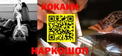 марки nbome Кумертау