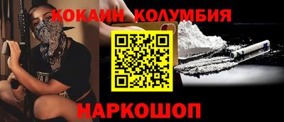 ALPHA-PVP Кулебаки
