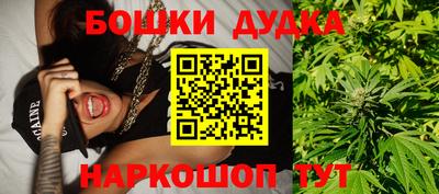 марки nbome Кумертау