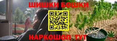 марки nbome Кумертау