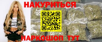 ALPHA-PVP Кулебаки
