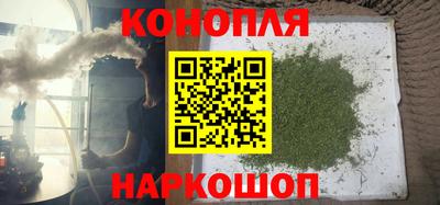 марки nbome Кумертау