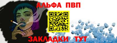 гашишное масло Кунгур