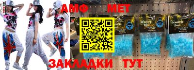 гашишное масло Кунгур