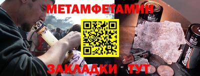 ALPHA-PVP Кулебаки
