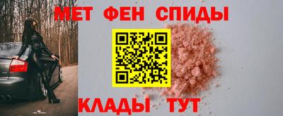 ALPHA-PVP Кулебаки