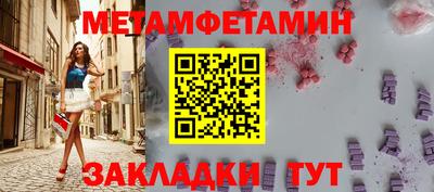 гашишное масло Кунгур