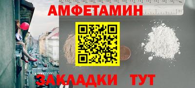 гашишное масло Кунгур