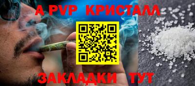марки nbome Кумертау