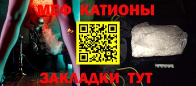 ALPHA-PVP Кулебаки